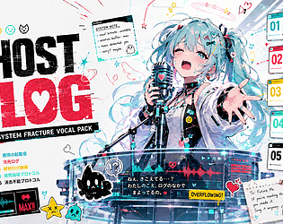 Ghost in the Log