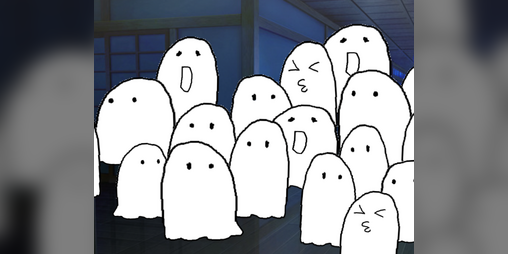 Cover image for Ghost Shutter/おばけシャッター