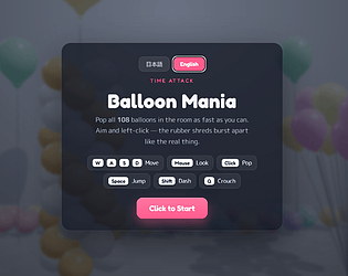 Balloon mania sample ver game screenshot