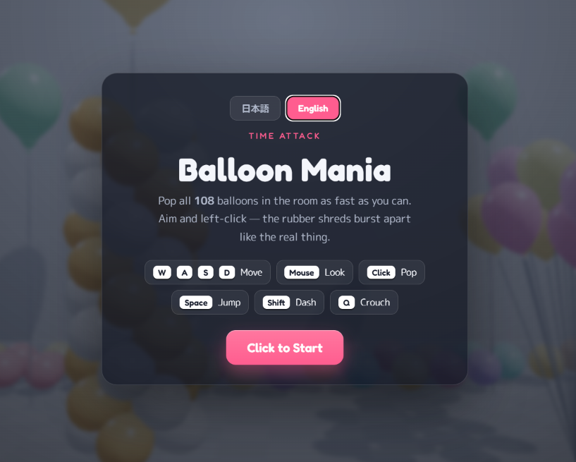Cover image for Balloon mania sample ver