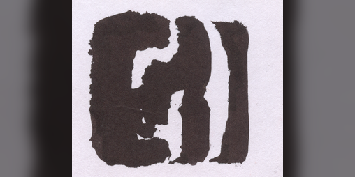 Cover image for cheerily redesigning outdated