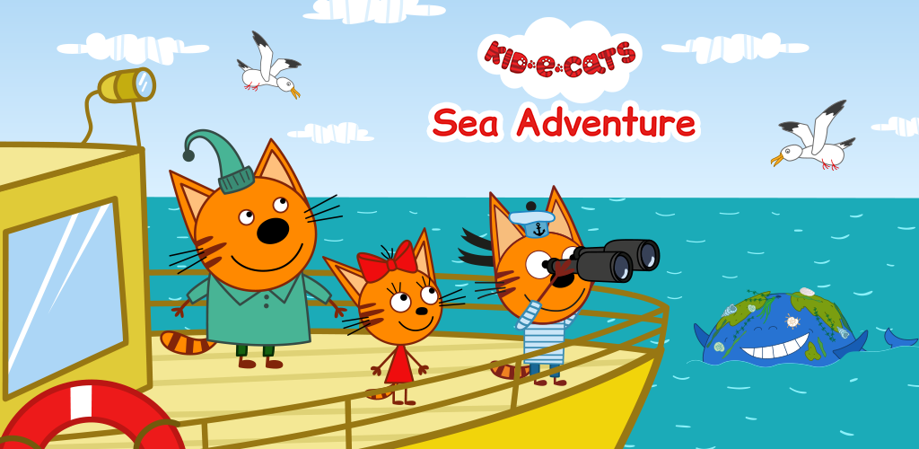 Kid-E-Cats Sea Adventure