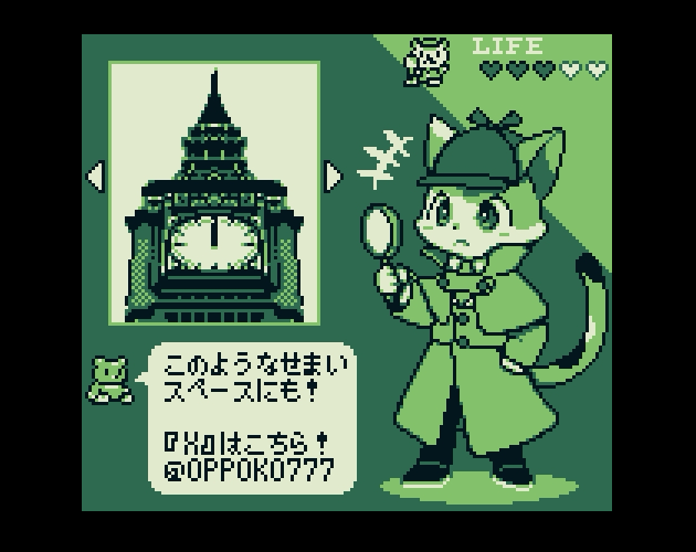 【教員必見！】楽しい手書きフォント 1 教員必見！】楽しい手書きフォント 1