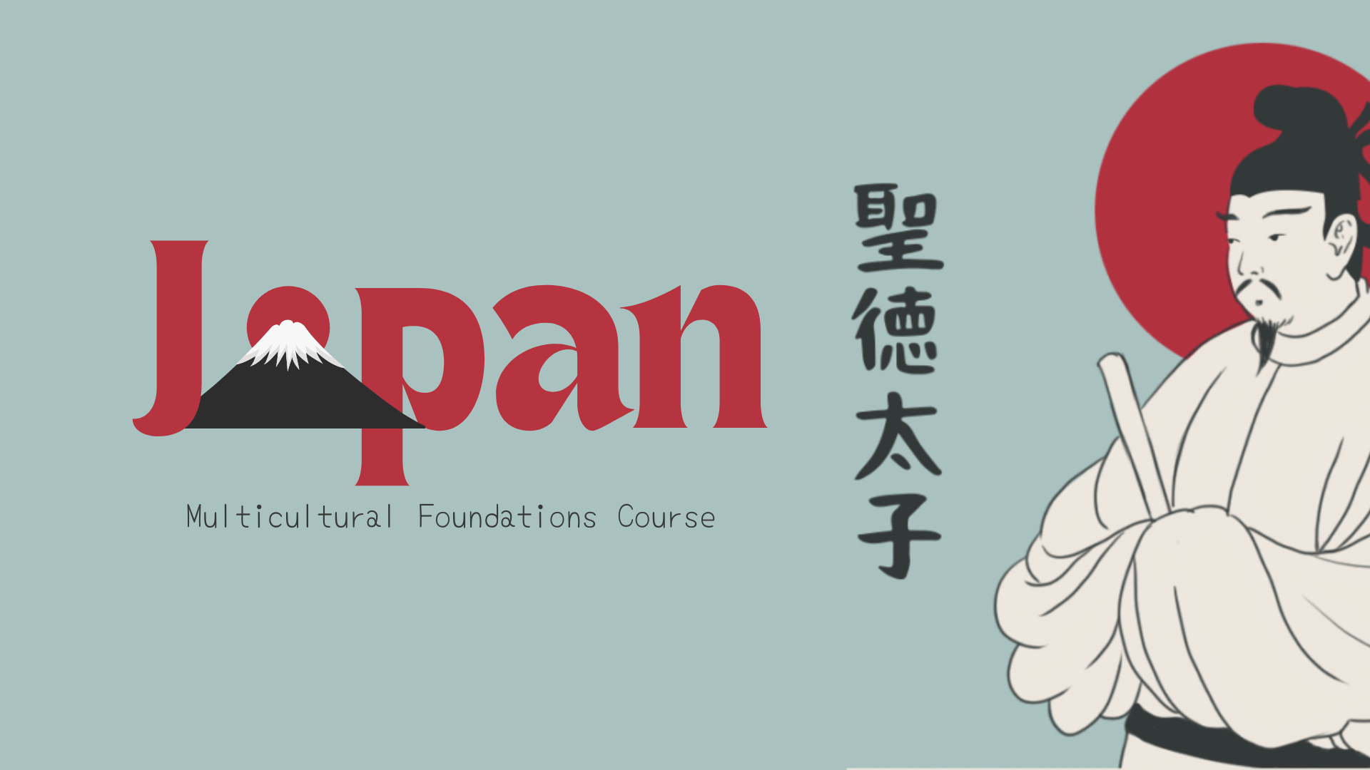 KIORE - Billingual Japanese Vietnamese Application