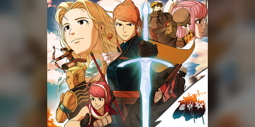 Cover image for Grand Guilds