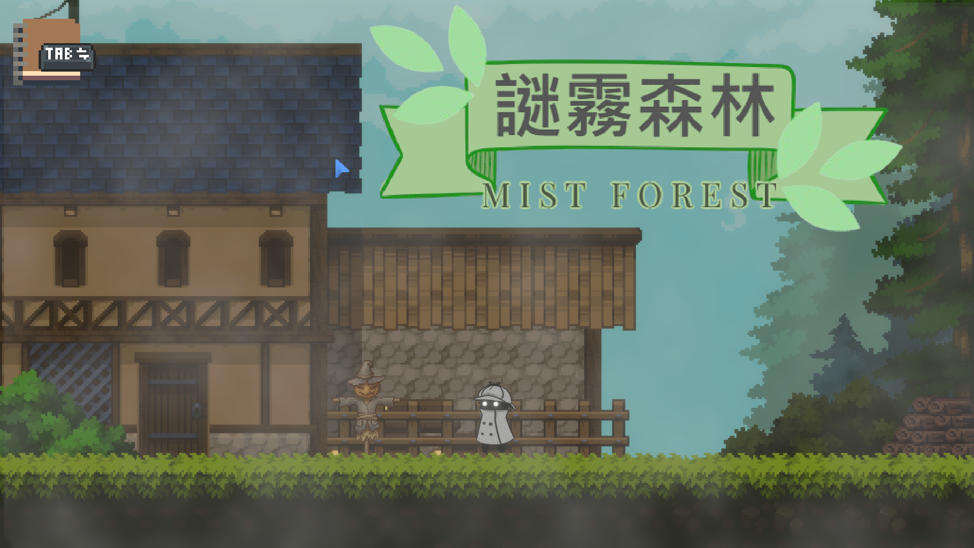 Cover image for 謎霧森林(Demo)
