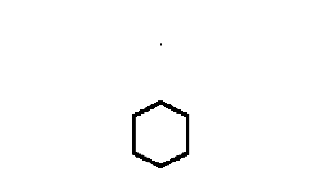 Shrine Of The Forest God