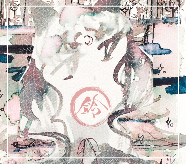 Cover image for he who tied the bell
