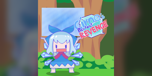 Cover image for Cirno's Perfect Revenge