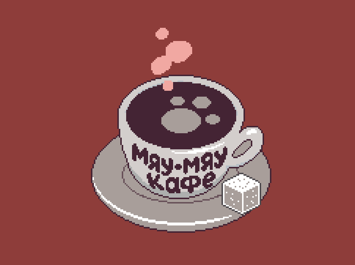 Cover image for Cat Cafe