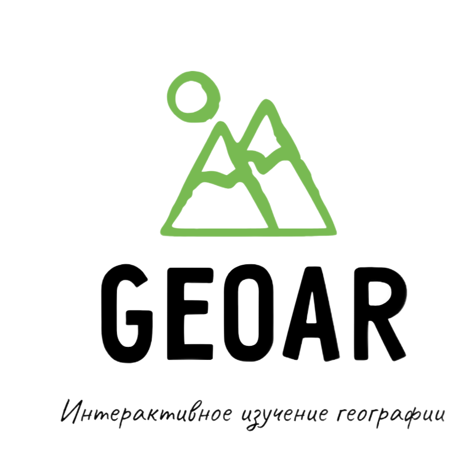 GeoAR