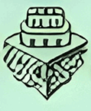Cover image for Temple of the Shifting Gears