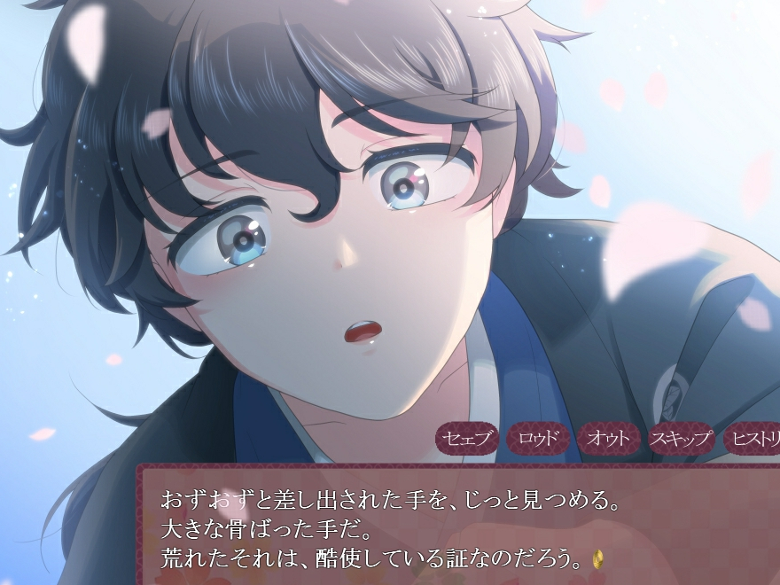 Cover image for renainosusumeR -Encouragement of LOVE-