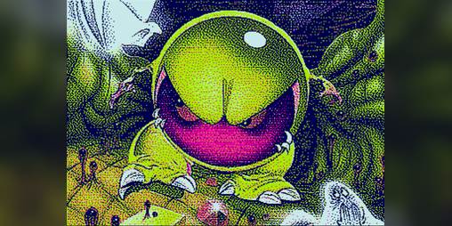 Cover image for Mad Mix Game (Amstrad PCW / PCW# mini)