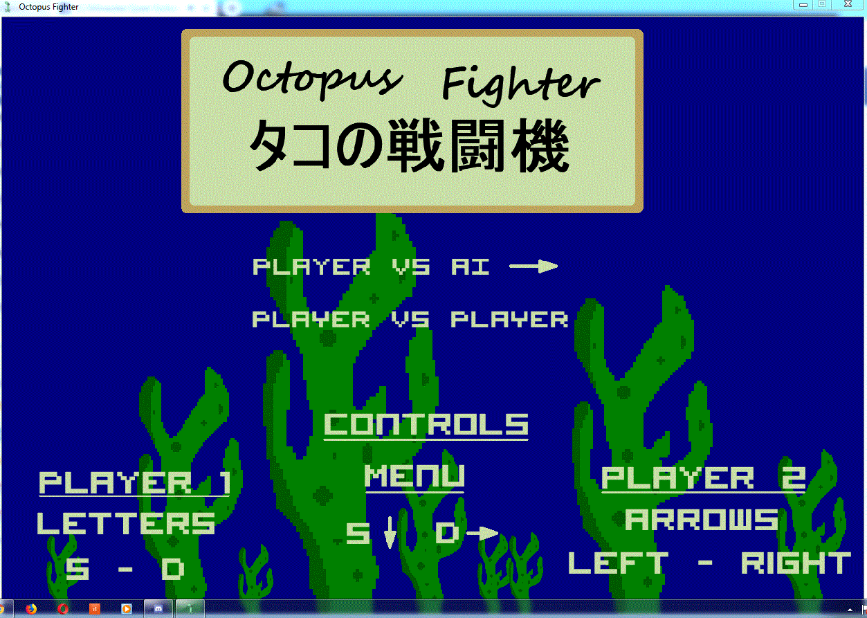 Octopus fighter