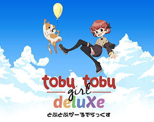 Tobu Tobu Girl Deluxe [Free] [Platformer] [Windows] [macOS] [Linux] [Android]