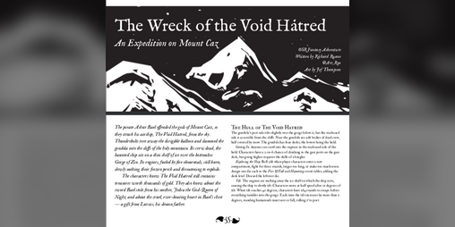 Cover image for The Wreck of the Void Hatred: An Expedition on Mount Caz