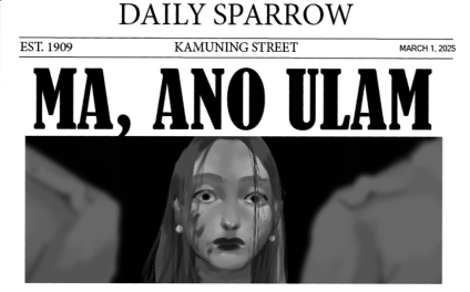 Cover image for Ma, Ano Ulam