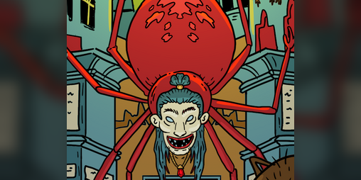 Cover image for College of Cruelty