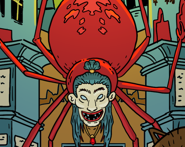 Cover image for College of Cruelty