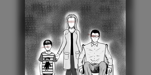 Cover image for Strangers in the House