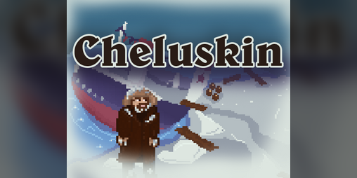 Cover image for Cheluskin