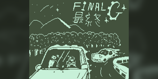 Cover image for Final G