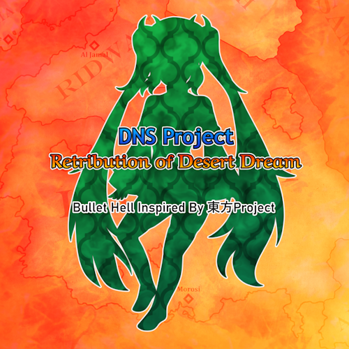 Cover image for DNS Project: Retribution of Desert Dream