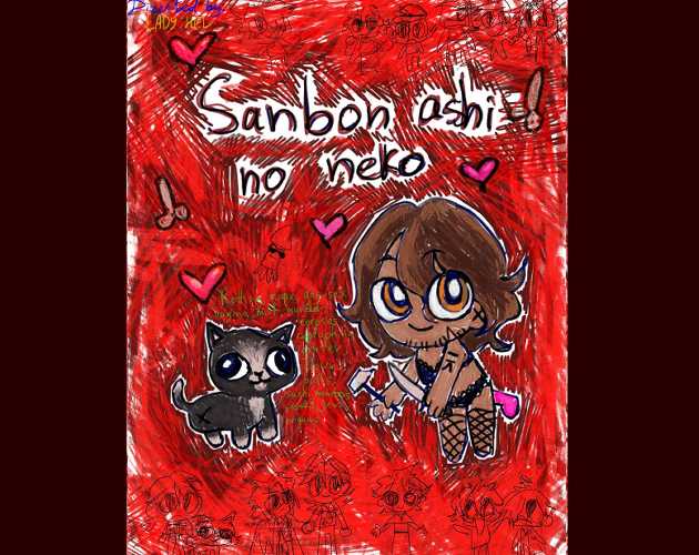 Cover image for Sanbon Ashi No Neko