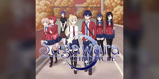 Cover image for Sugawara Chronicle