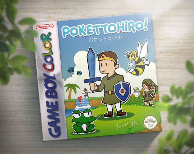 Cover image for Pokettohiro!