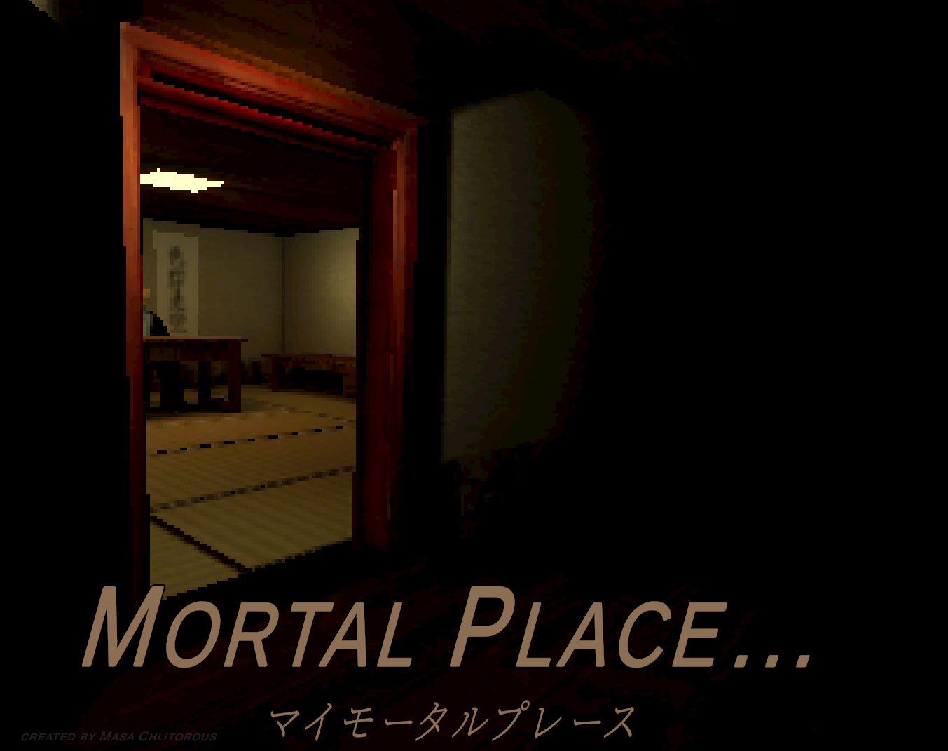 Cover image for Mortal Place