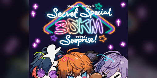 Cover image for 3SKM: Secret Special Surprise! EN ver.