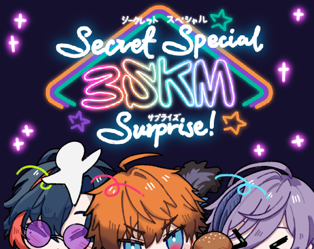 Cover image for 3SKM: Secret Special Surprise! EN ver.
