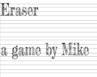 Eraser