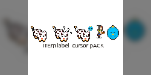 Cover image for ItemLabel Cursor Pack