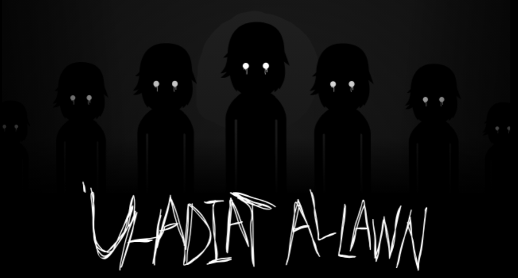 Uhadiat Allawn