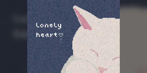 Cover image for Lonely Heart