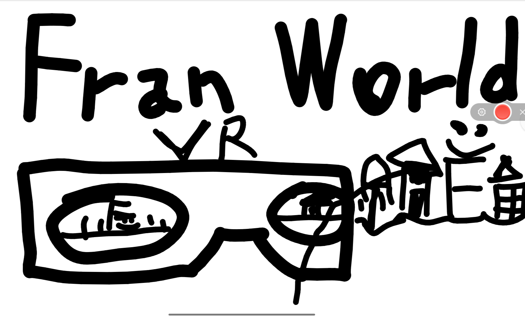 Fran World VR By Dreamers Man Studio Fran world vr by dreamers man studio
