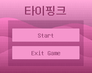 Typink