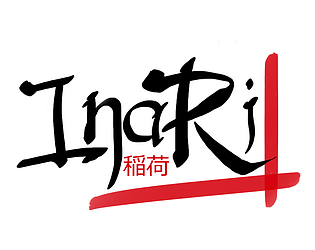 Inari