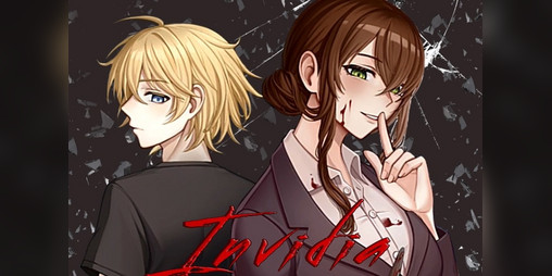 Cover image for Invidia