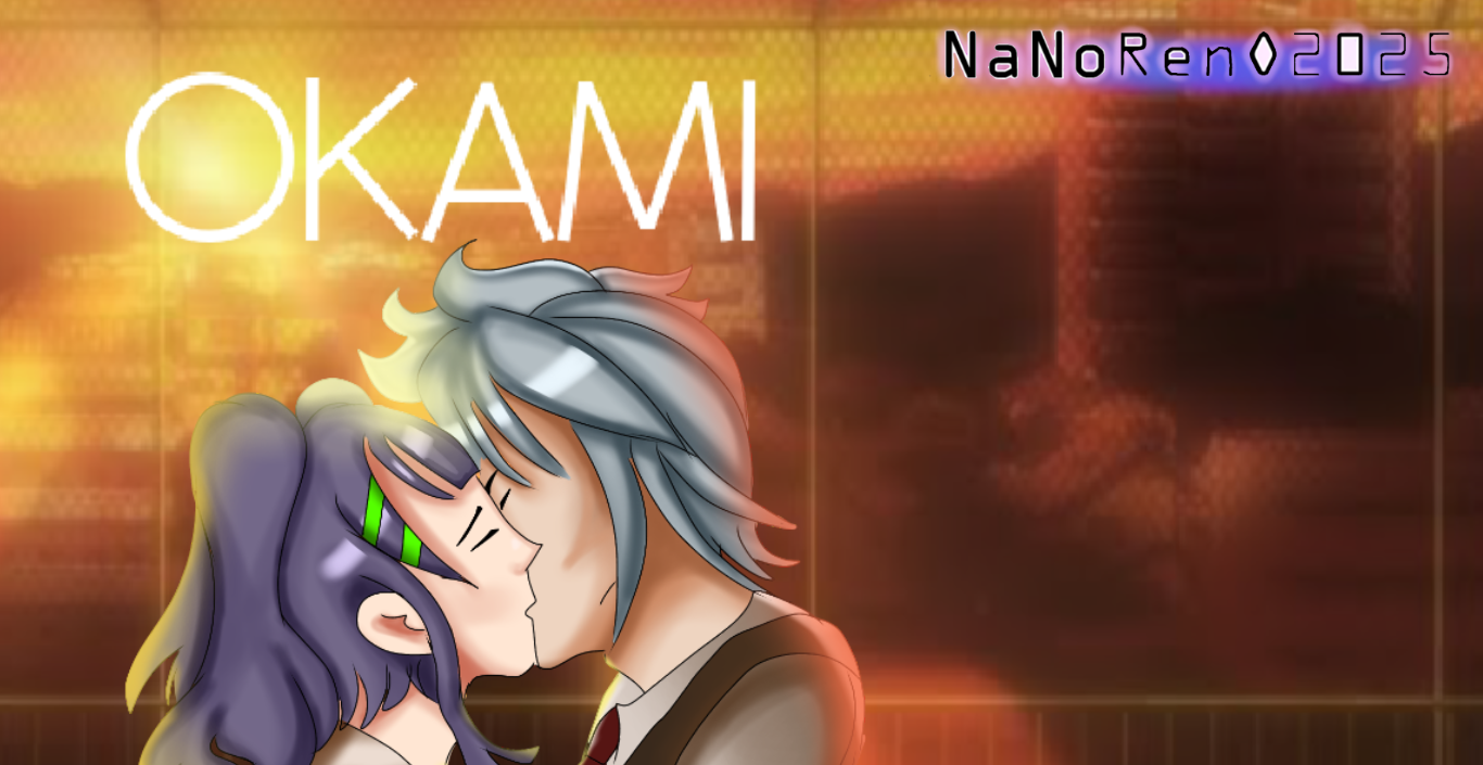 Cover image for OKAMI