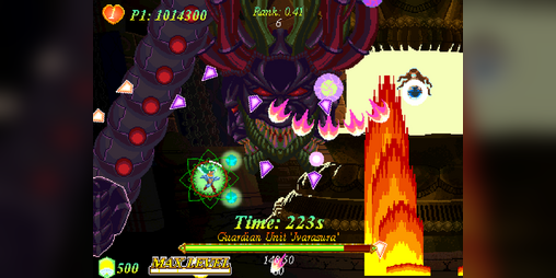 Cover image for Papilio