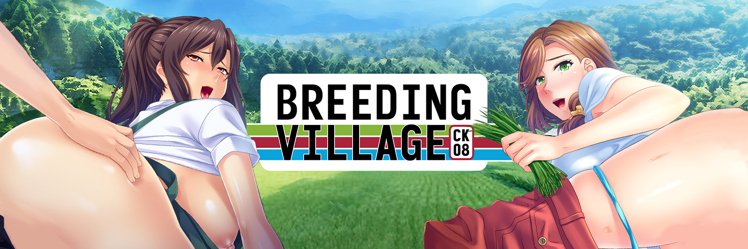 Breeding Village