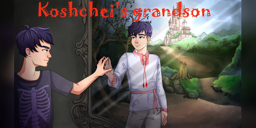 Cover image for Koshcheis grandson