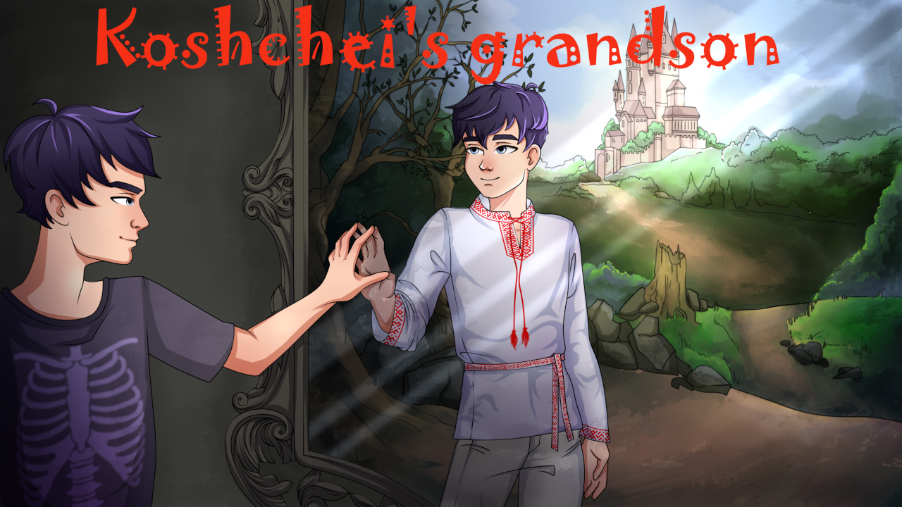 Cover image for Koshcheis grandson