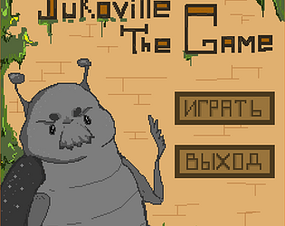 Jukoville: The game