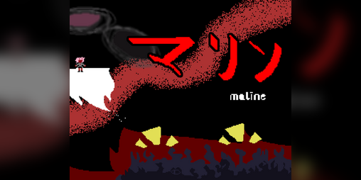 Cover image for Maline