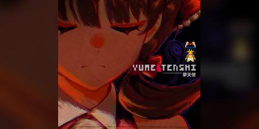 Cover image for Yume Tenshi 夢天使